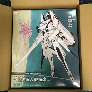 送料関税無料 Kh339 シドニアの騎士 白羽衣つむぎ シドニア 30cm アニメ コミック ガレージキット ガレキ フィギュア レジン 樹脂 その他 Edx Edu Vn 送料関税無料 Kh339 シドニアの騎士 白羽衣つむぎ シドニア 30cm アニメ コミック ガレージキット ガレキ フィギュア レジン 樹脂 その他 Edx Edu Vn