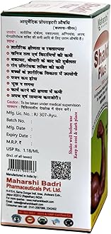 Maharshi Shakti Plus Ayurvedic Herbal Family Tonic Syrup | Herbal Tonic For Immune System | Naturally Blended With Ashwagandha,Shatavari,Safed Musli,Gokshura,Amla | Ayurvedic Syrup For Wellness, 200ml