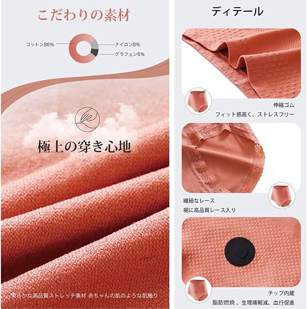 Amazon.co.jp: [Lumbley] ハイウエストショーツ 3枚セット 3色