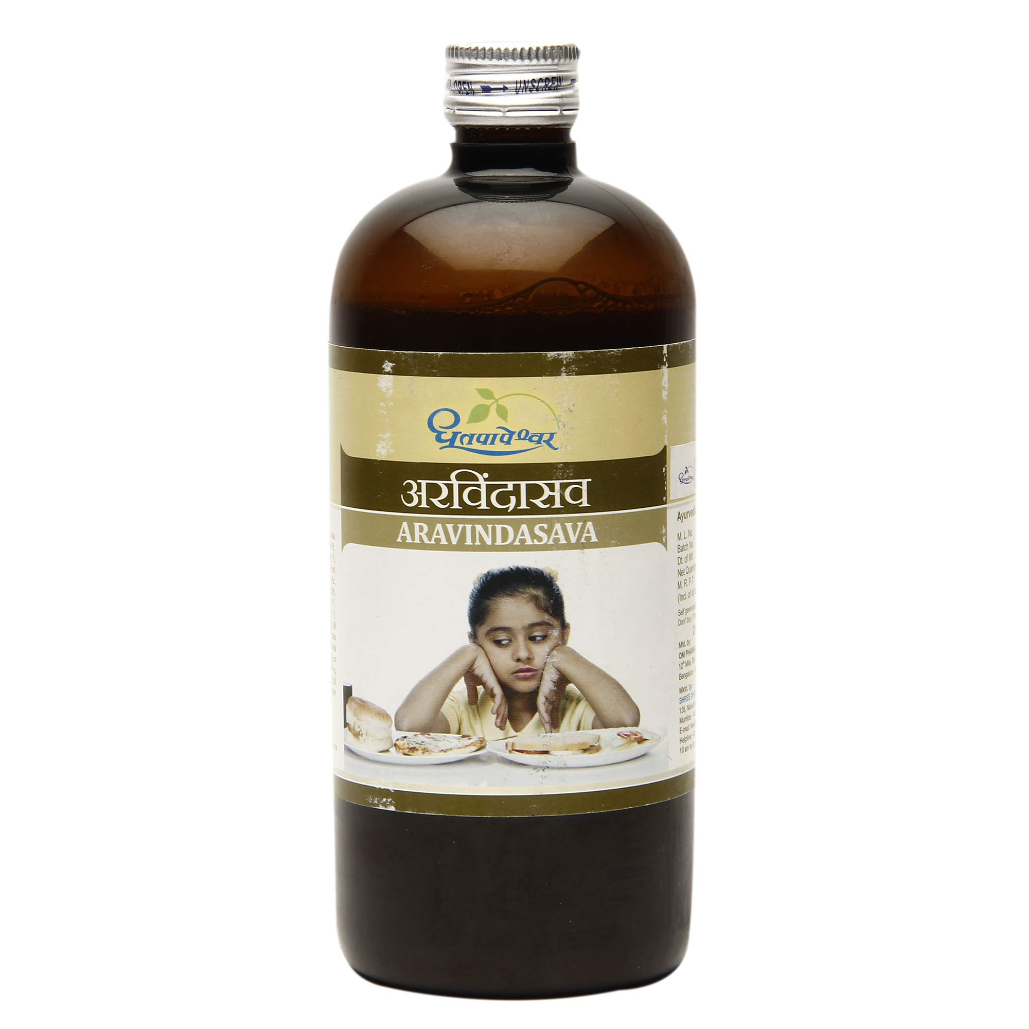 See full amazon price history chart for Dhootapapeshwar Aravindasava - 450 ml Dhootapapeshwar Aravindasava - 450 ml (B07NTP921B) Amazon Price History, Amazon Price Tracker