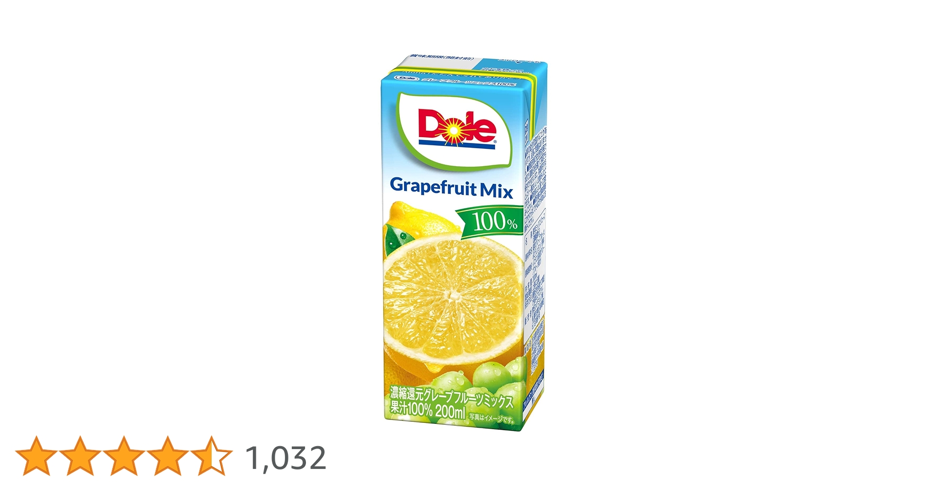 ミックスジュース 71xwLoYvLtL._AC_UF350,