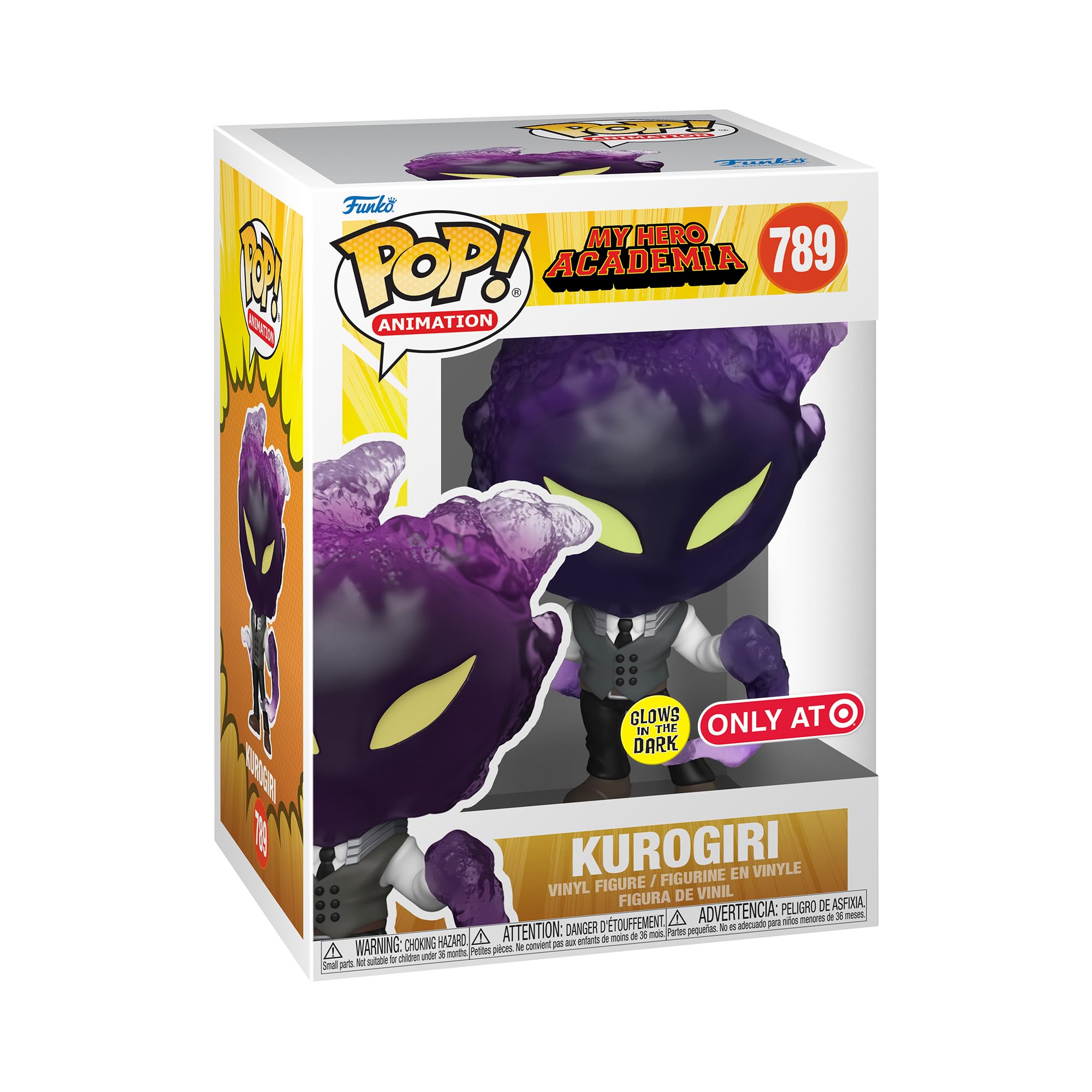 Amazon.co.jp: Funko POPアニメ 僕のヒーローアカデミア くろぎり 
