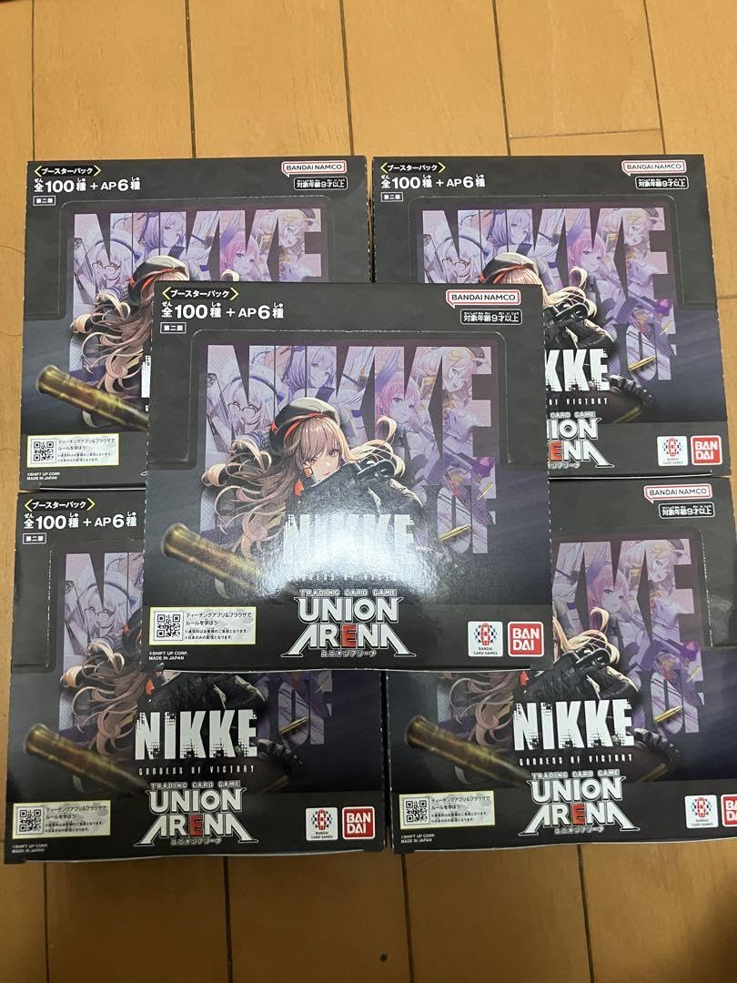 Amazon.co.jp: ユニオンアリーナ NIKKE 勝利の女神 再販版 5BOX 