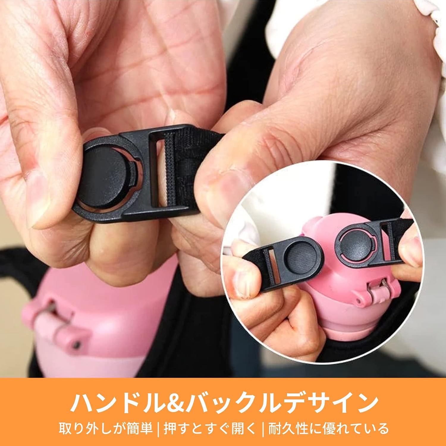 ペットボトルカバー 水筒カバー ボトルホルダー 水筒ケース 携帯式ボルトカバー ショルダー付き 洗いやすい 落下防止 断熱ネオプレン ハンディポーチ スポーツボトルに適用 350-420ml用 6.5cm以下直径のボトルに合う (黒)