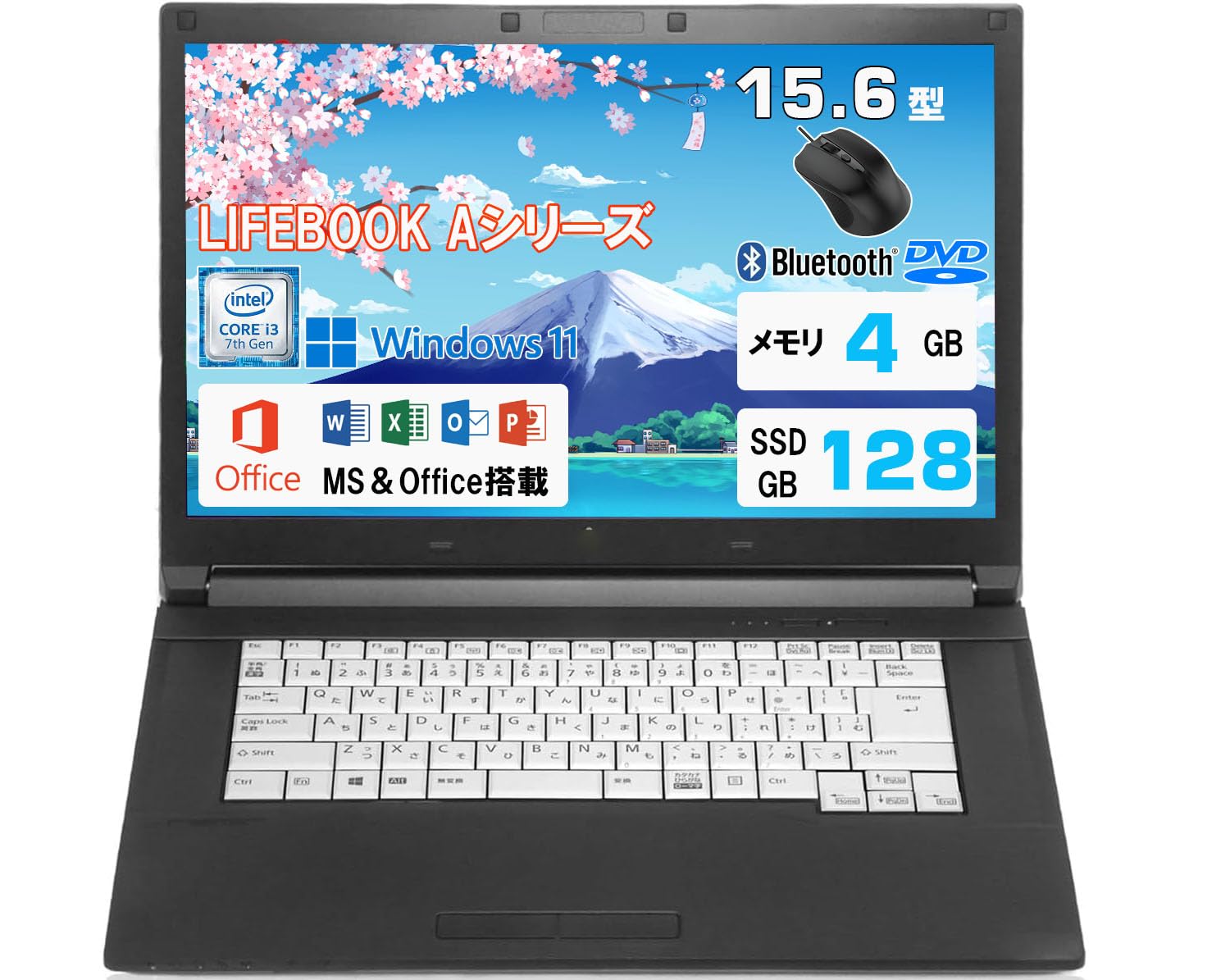 Amazon.co.jp: 【整備済み品】富士通 ノートパソコン LIFEBOOK A