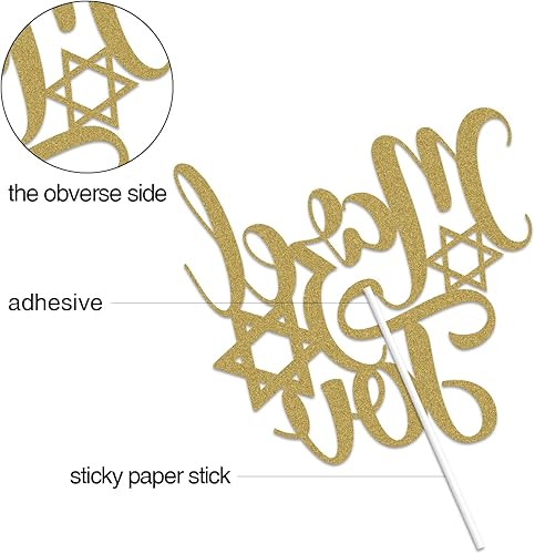 Miniatura 3 de Mazel Tov - Decoración para tarta de cumpleaños judío con purpurina dorada, Janucá, decoración de pastel de vacaciones hebreo, felicitaciones