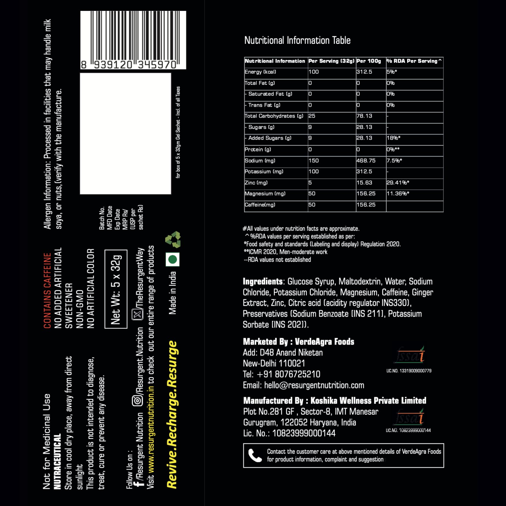 Performance GEL | Instant Energy Boost | With Caffeine and Electrolytes | 32gx5 Sachets | Lemon Flavored — Amazon image 6