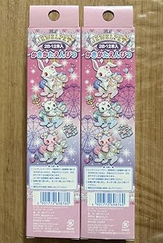 つかぽん様　ベビタピジュエル２つ 楽天市場】ベビタピジュエルお菓子しなこの通販