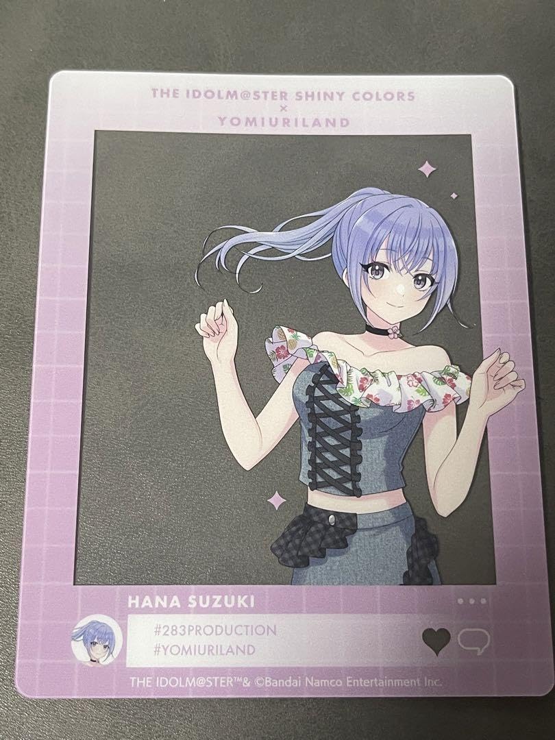 シャニマス　よみうりランド　鈴木羽那 Amazon.co.jp: シャニマス 鈴木羽那 よみうりランド コラボ