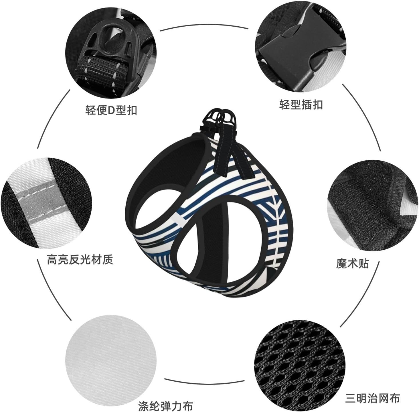 Complex White and Gold neon Lights Pet Vest Small Size Dog Harness and Leash Set for Training, Reflective & Adjustable with Accessories Medium