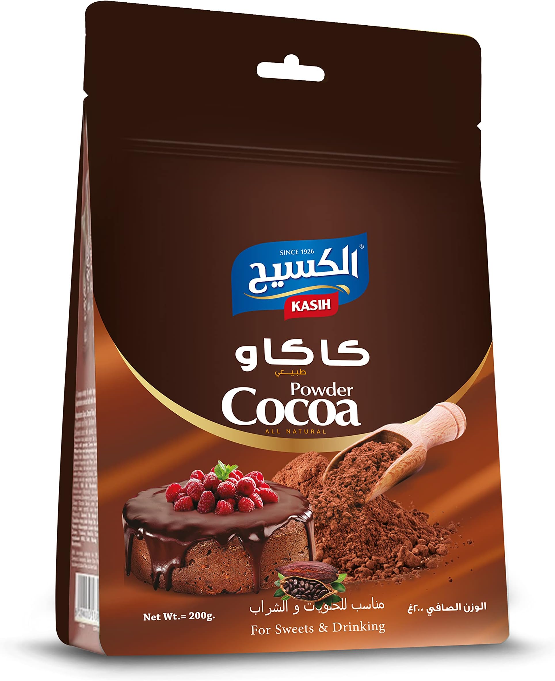 Kasih Powder Cocoa All Natural 200Gm
