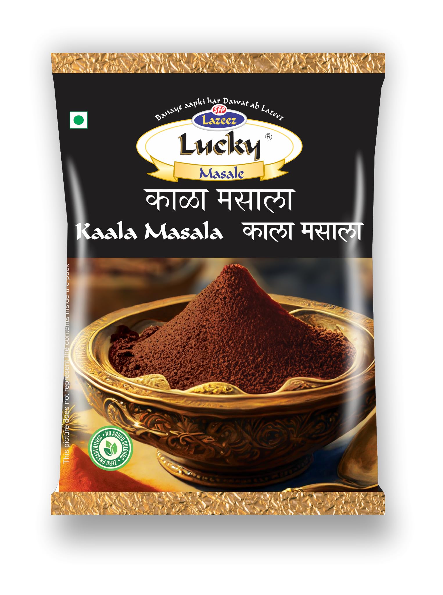 Lucky Kaala Masala (15g. x 10 Pouches) (B0CZ8THF9L) Amazon Price History, Amazon Price Tracker