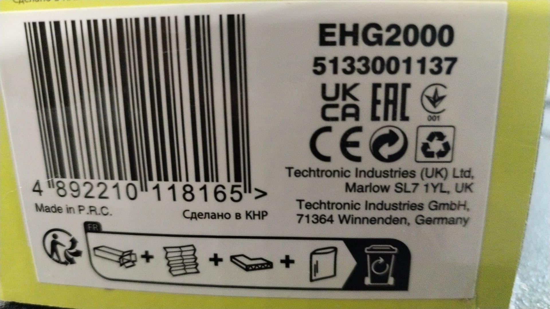 CLIPPER 2000W | MODELLO EHG2000 | RYOBI | PISTOLA ARIA CALDA | CON DUE POSIZIONI DI TEMPERATURA (60 ° / 600 °)