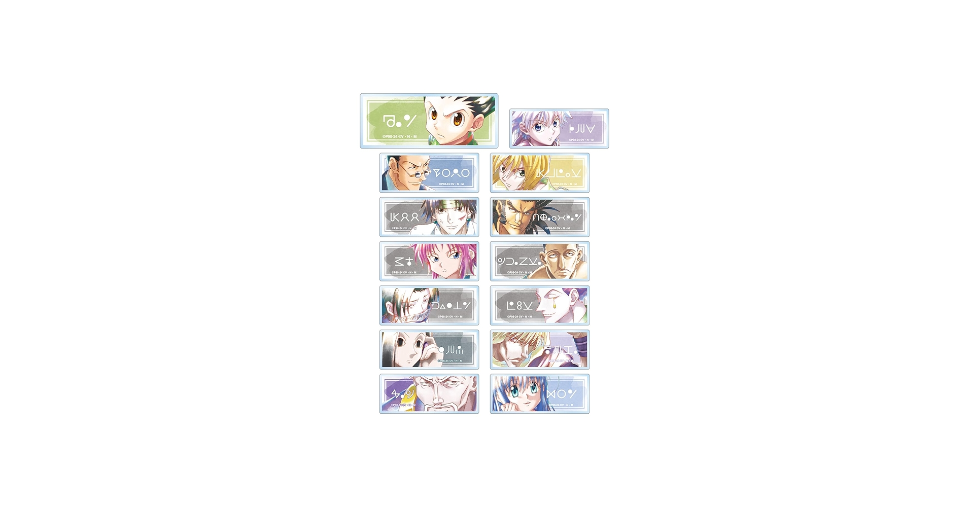 Amazon.co.jp: HUNTER x HUNTER トレーディング Ani Art aqua label