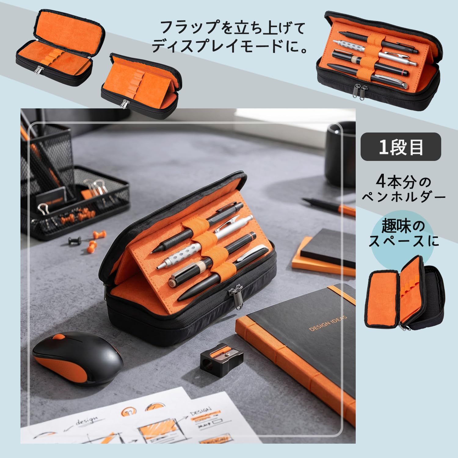 プラス ペンケース ポーチ FABFAB ファブファブ ダブルルームタイプ - 5