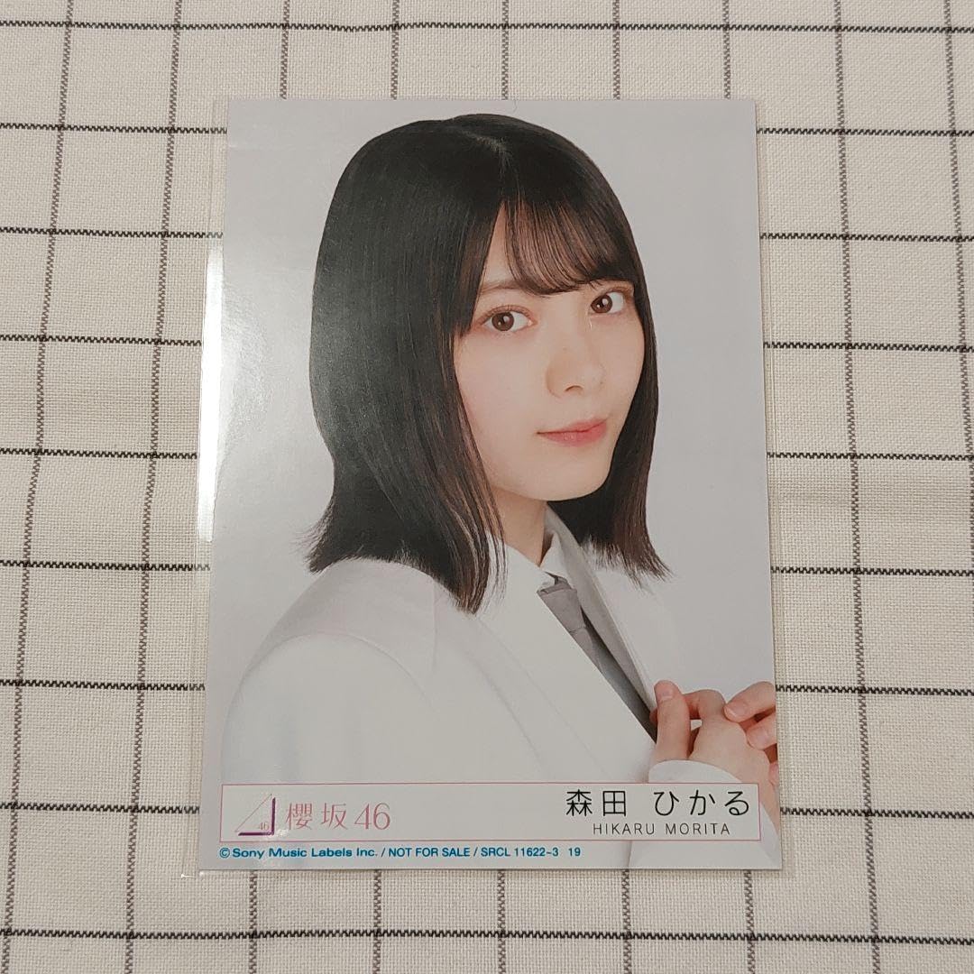 森田ひかる 櫻坂 Nobody′s fault CD封入 生写真 4種 コンプ 【公式通販】