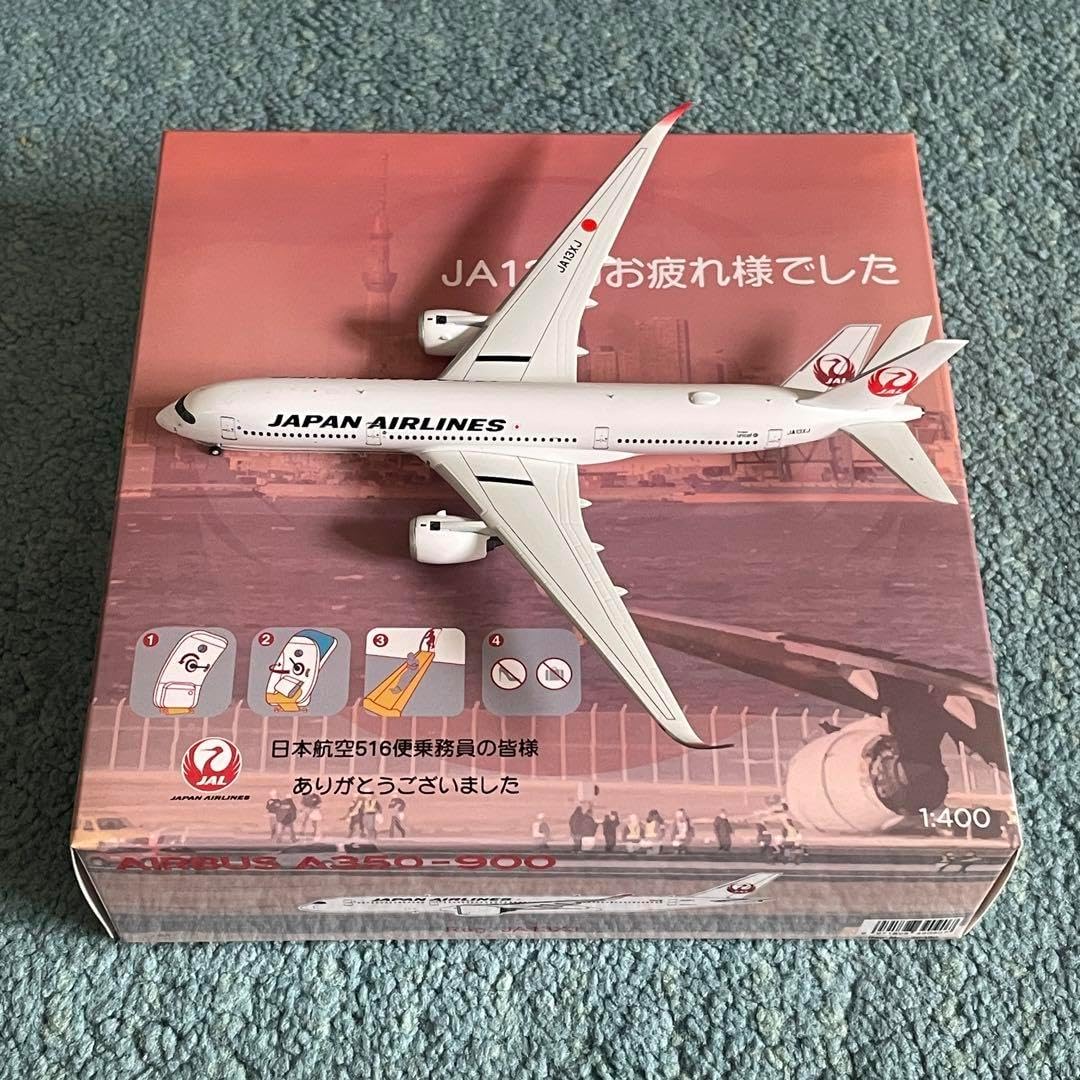 JAL A350-900 日本航空 エアーバス JA03XJ NG 1:400 NG Models 日本 JAL A350-900 日本航空 エアーバス JA03XJ NG 1:400 NG Models 日本