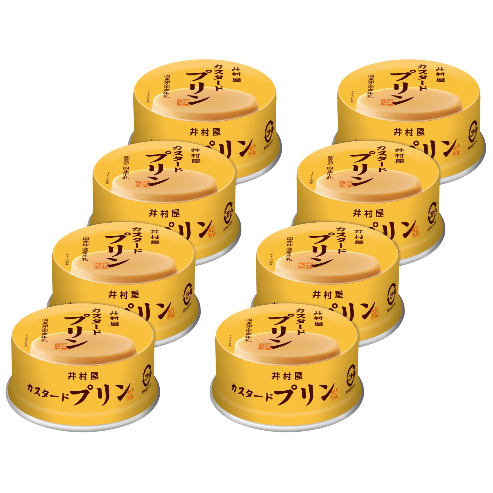 井村屋 缶カスタードプリン【缶切り不要】【常温保管】【硬め】【レトロ】 75g×8個