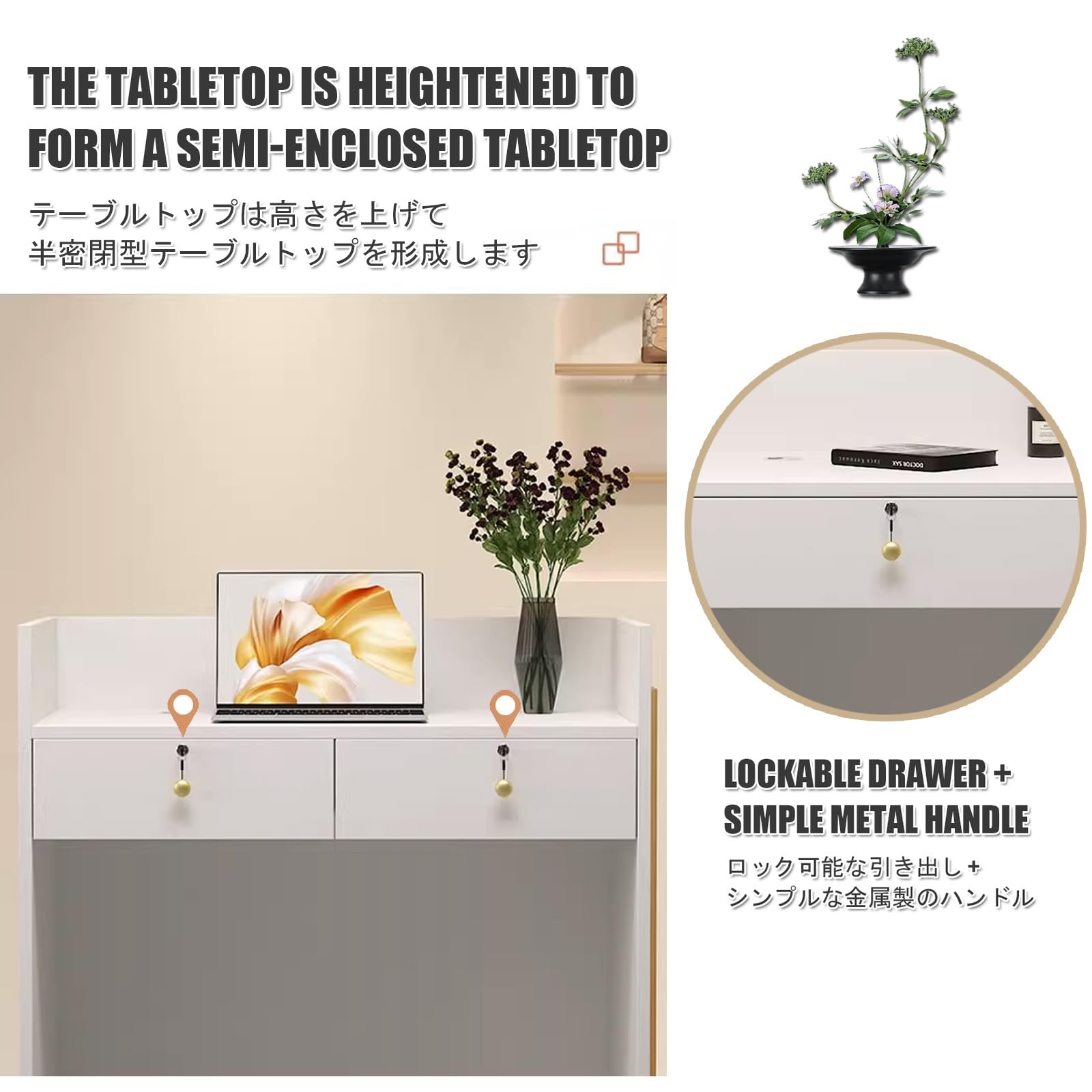 Moderno banco reception con contenitore, elegante tavolo da ufficio e banco cassa per la vendita al dettaglio, bancone anteriore per ingresso e uso commerciale (60 cm)