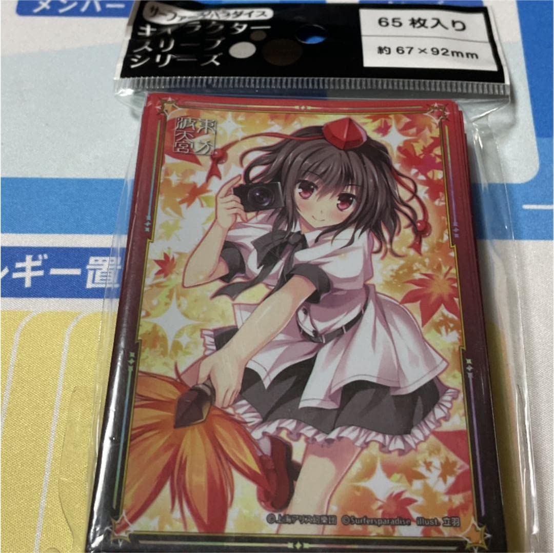 東方project　スリーブ　射命丸文 Amazon.co.jp: 東方 射命丸文 スリーブ : おもちゃ