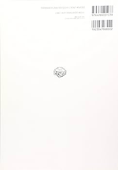 【送料込・良品】整形外科医のための手術解剖学図説 / 寺山和雄 / 未裁断品 医学書】未裁断！整形外科医のための手術解剖学図説