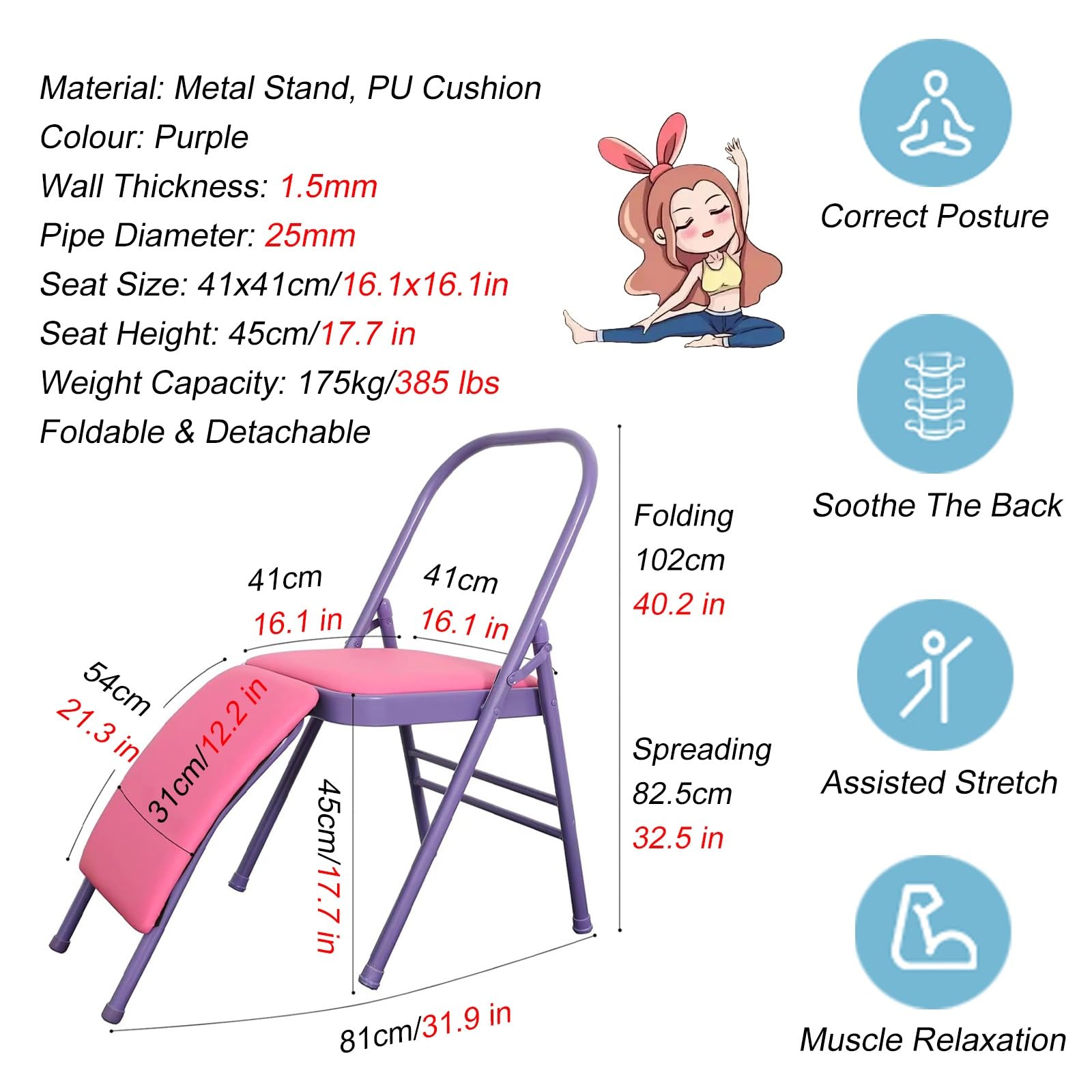 MZZKFC Purple Foldable Yoga Chair with 12.2 in Detachable Lumbar Support, Double Beam Yoga Auxiliary Chair with Foot Pads, Yoga Equipment for Waist Exercise