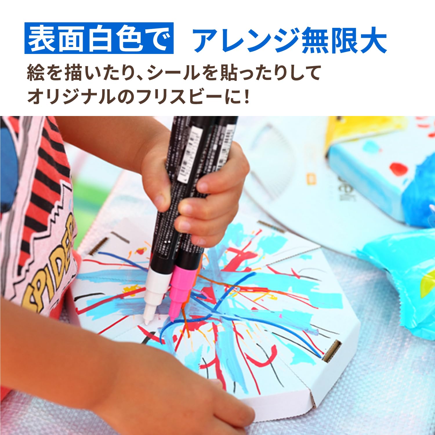 Amazon.co.jp: アースダンボール ダンボール製フリスビー 50セット