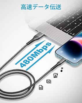 BLITEZZ USB A to Lightning Cable Compatible iPhone Charging Cable 1pc Apple MFi Certified Lightning Cable 3m Data Transfer High Durability Breakage Prevention iPhone Charger Code USB Lightning Cable