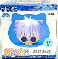 呪術廻戦　懐玉・玉折 おひるねこ ミニフィギュア　五条悟 Amazon.co.jp: おひるねこ 呪術廻戦 懐玉玉折 ミニフィギュア