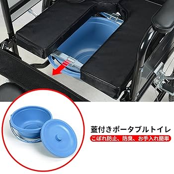 Amazon | UDKAEYT車椅子 折りたたみ 軽量 コンパクト