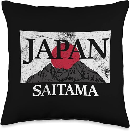 Miniatura 4 de Wikstroem Japan Saitama Fuji San Flag Throw Pillow 18x18 Multicolor