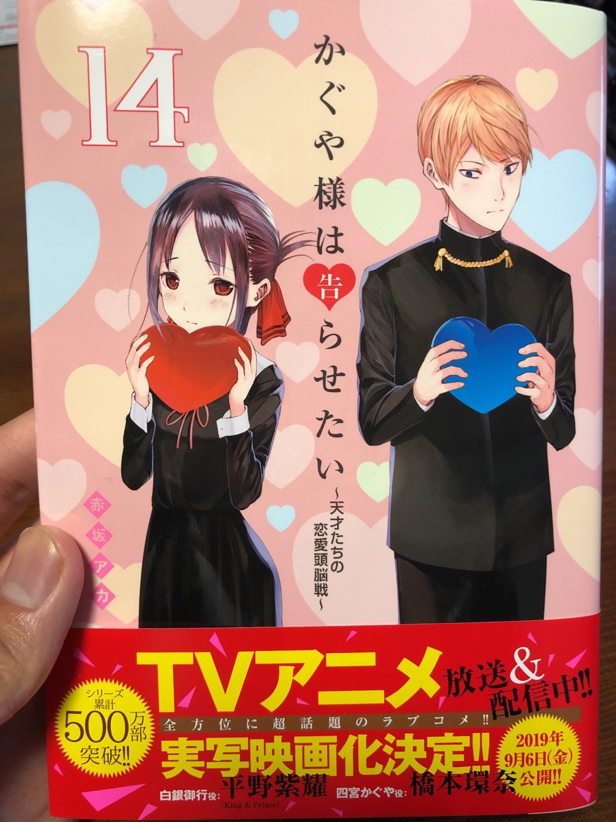 お客様イメージ