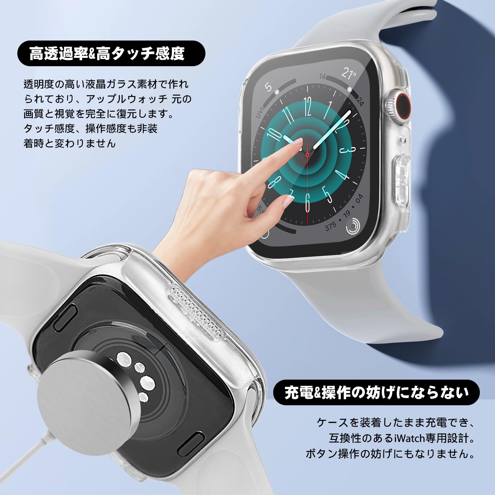 Amazon.co.jp: ​ATTKAI for アップルウォッチ カバー Series 9/8/7/6/5 