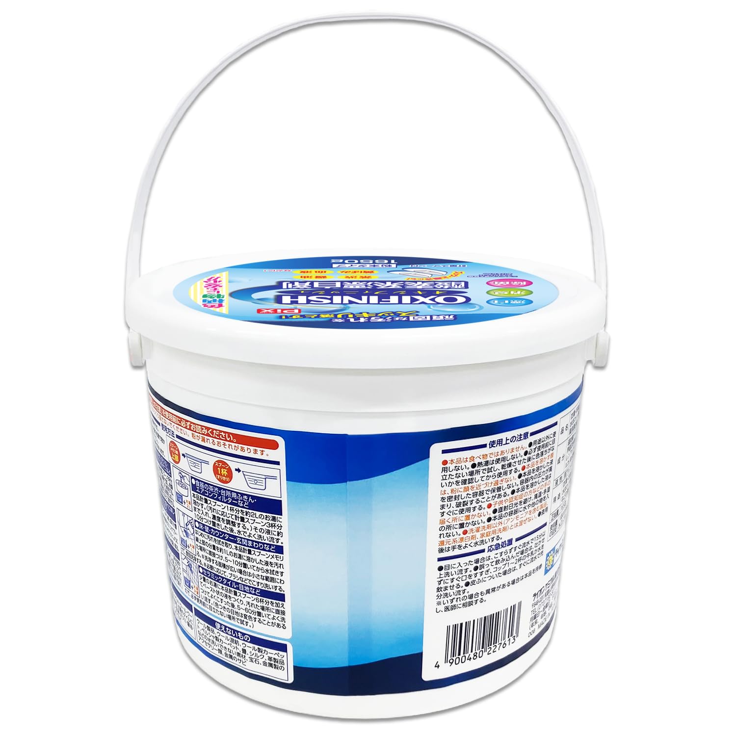 ライオン防水剤W 15㌔ およそ16L