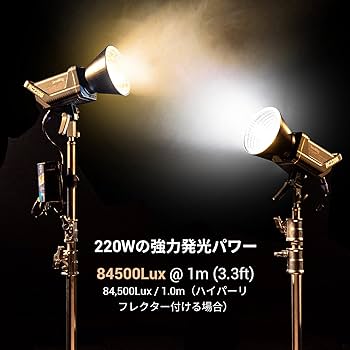 【Gothamwon】SmallRig RC220B LEDビデオライト SmallRig RC220B 220W Bi-Color LED Video Light 2700K-6500K