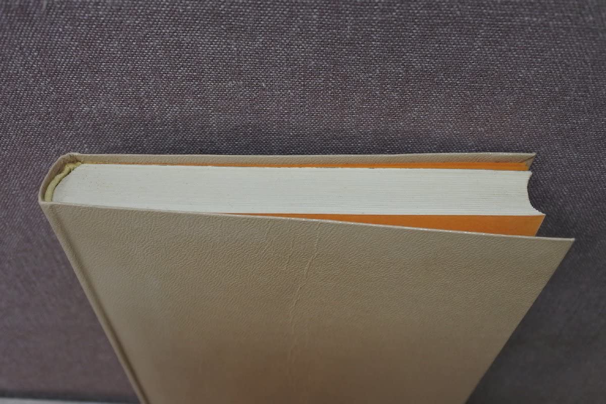 Amazon.co.jp: ≪古書≫落奈落 加治木義博 著 覇王樹社 昭和42年