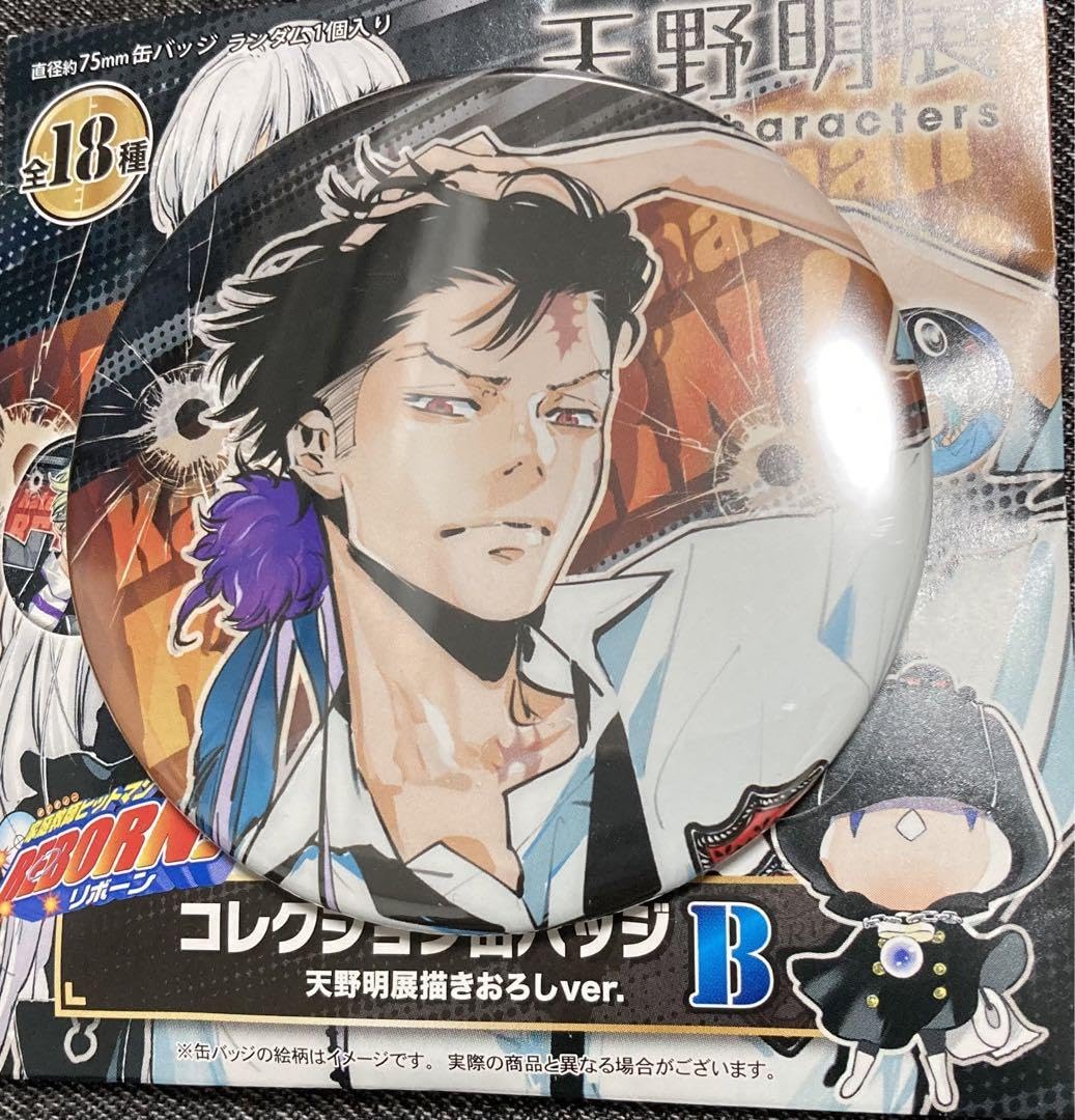 天野明展 キャラバッジコレクション XANXUS 匿名配送〗リボーン