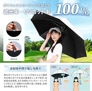 Amazon.co.jp: ゴルフ傘 日傘 晴雨兼用 rcp ワンタッチ式 長傘 ラディ