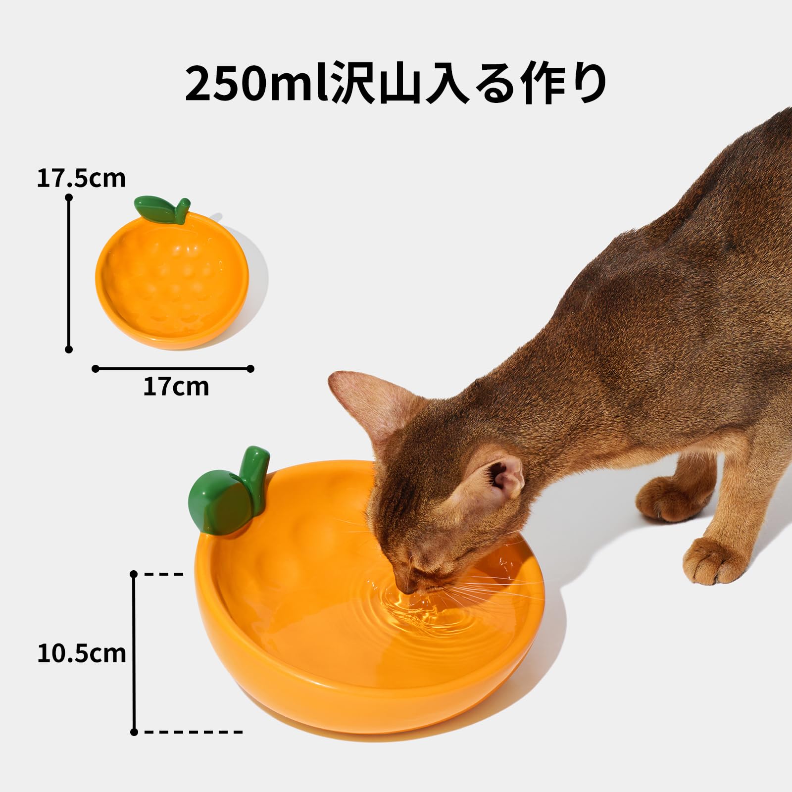 Amazon | VETRESKA ペットボウル 猫 犬 フードボウルウォーターボウル