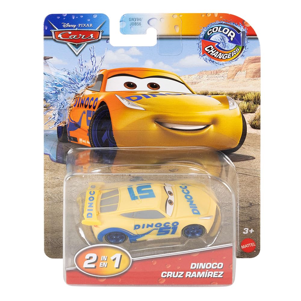 Amazon.com: Matchbox Road Roller [Blue & White] 50/125, 1:64 Scale