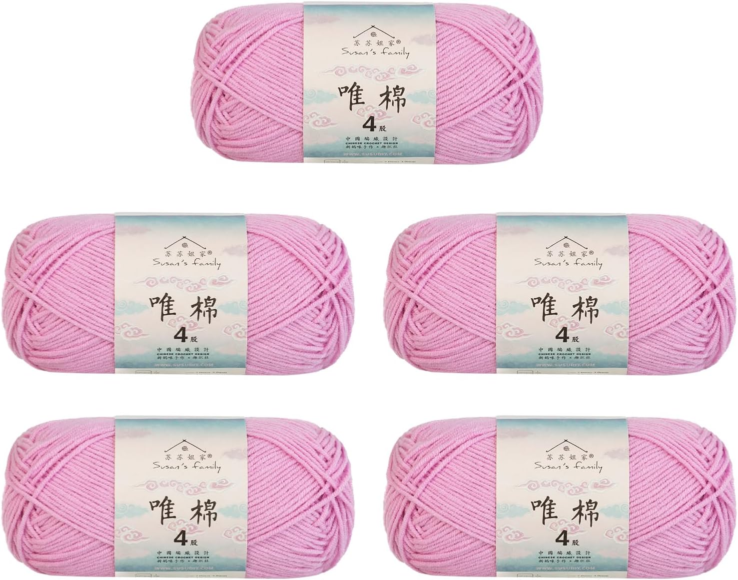 Susan's Family 4 ply 60% Cotton 40% Acrylic Yarn - Soft & Durable - 5 x 50g (1.76oz) - 655 Yards for Knitting & Crocheting - Baby Blankets, Amigurumi, Sweaters & More