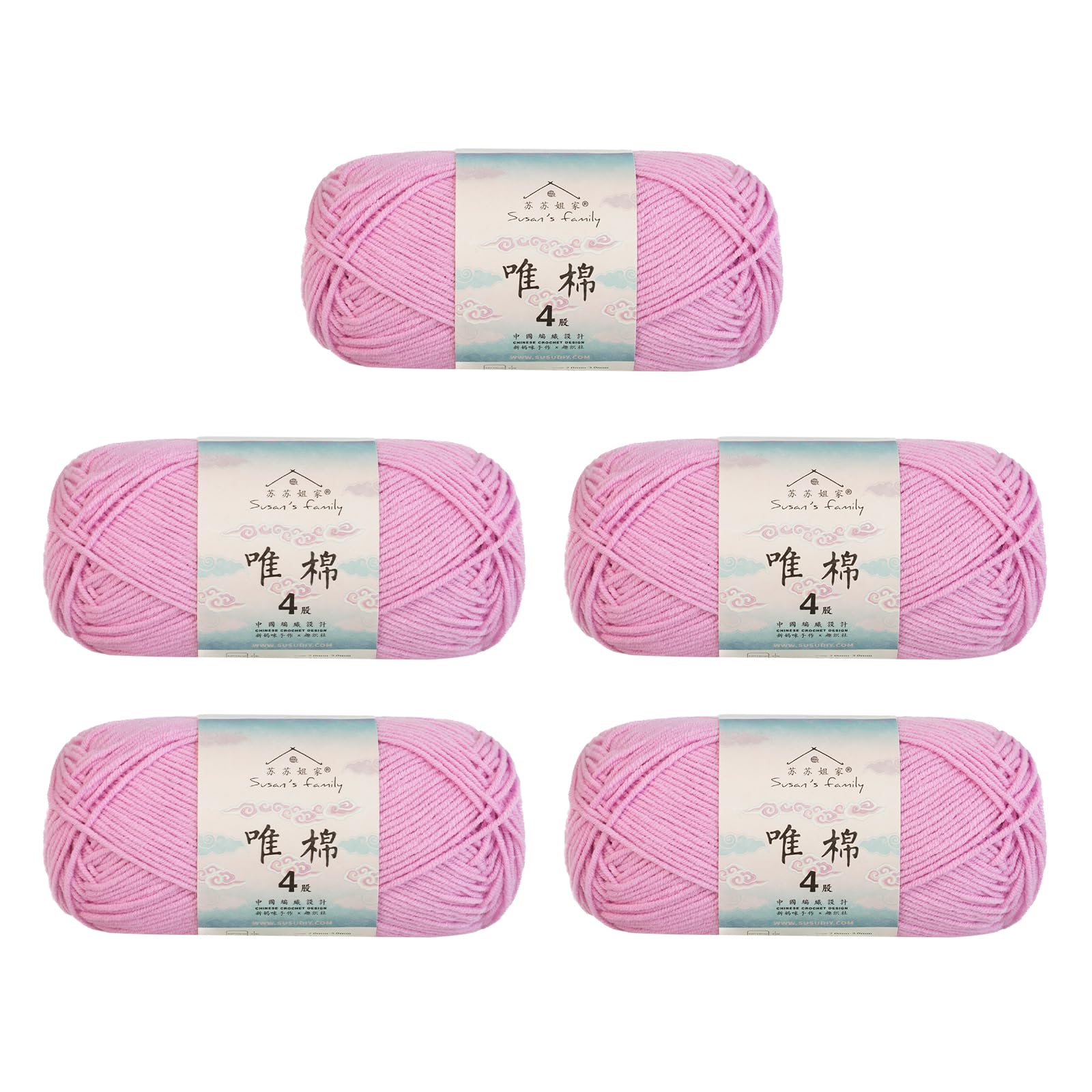 Susan's Family 4 ply 60% Cotton 40% Acrylic Yarn - Soft & Durable - 5 x 50g (1.76oz) - 655 Yards for Knitting & Crocheting - Baby Blankets, Amigurumi, Sweaters & More