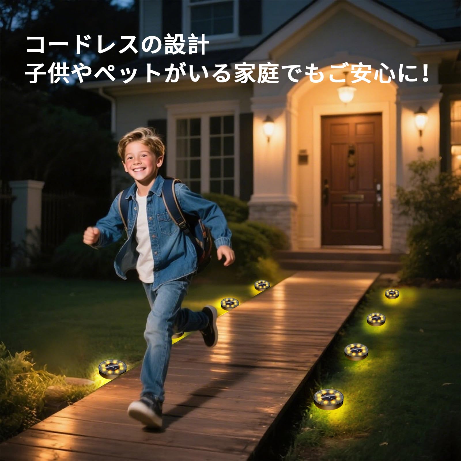 ソーラーライト 屋外 IP68防水 埋め込み式 水中ライト ガーデンライト おしゃれ ソーラー 自動点灯 光センサー 太陽光パネル充電 庭/玄関先/芝生/車場/歩道 設置簡単 防災対策 防犯ライト 置き型 電球色 高輝度 LED (8)