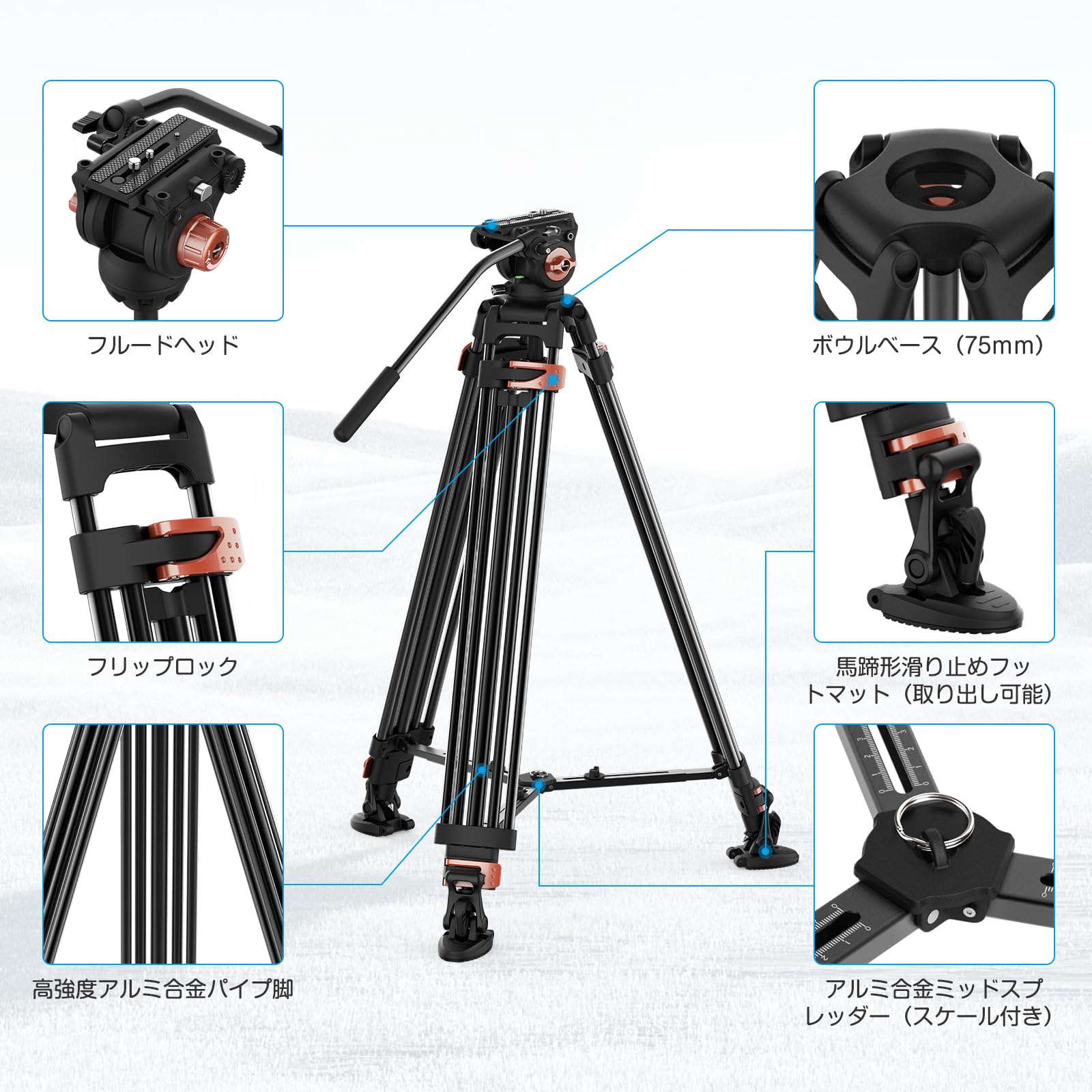 Amazon | 【三脚 アルミ合金製 大型】Desview 三脚 一眼レフ カメラ