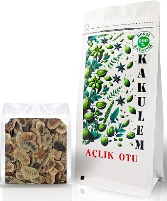 Cardamom CERTIFIED Hunger Grass Cinema Feeling of Satiety 250 GR