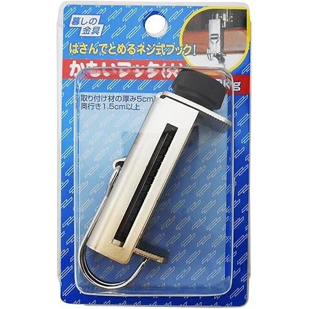 Amazon 水本 ステンレス コの字クランプ 捻子径mー12 Kc40 S字フック