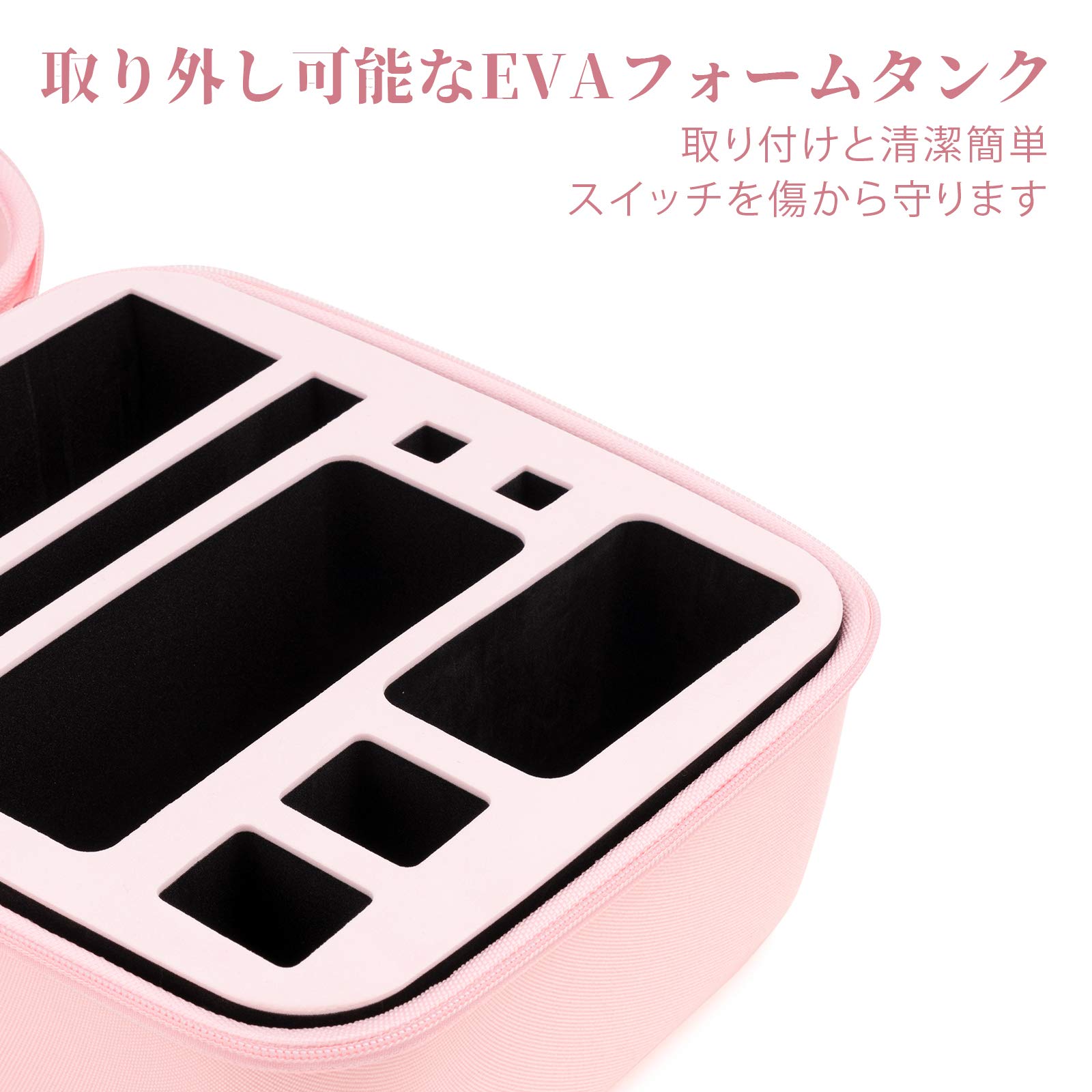 スイッチケース Amazon.com: Customized Switch Travel Case for JC200 Switch