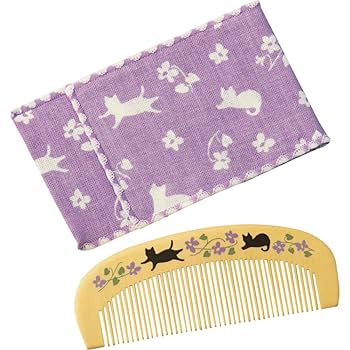 Amazon | くろちく 椿堂 潤いつげ櫛ケース付 花猫 ヘアブラシ 1