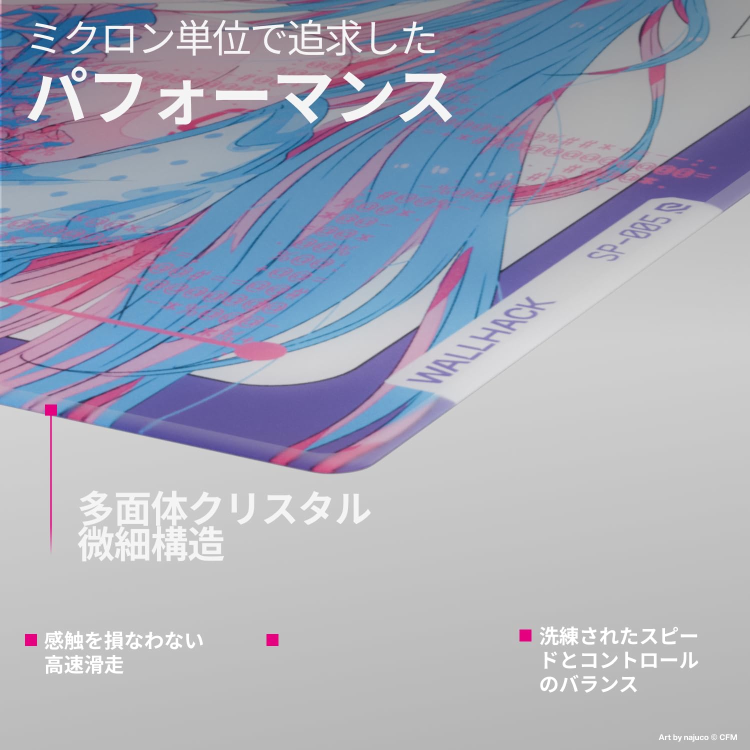 Amazon.com: Wallhack x Hatsune Miku SP-005 Glass Gaming Mouse Pad