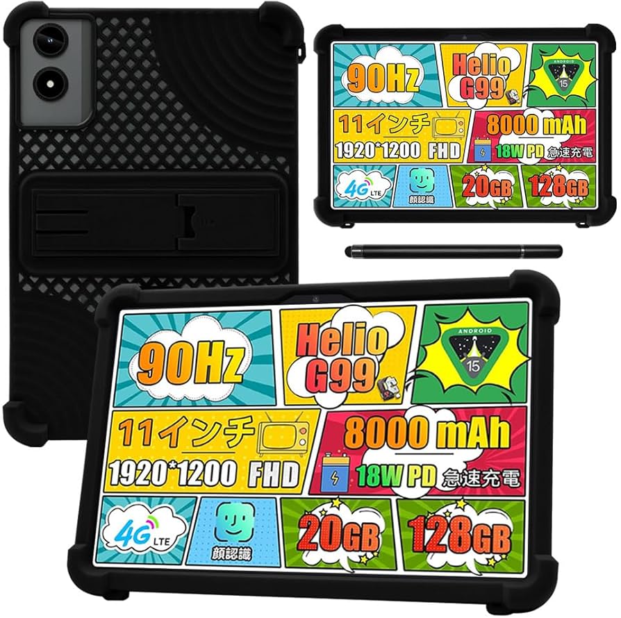 Amazon.co.jp: 【FENUSL】対応Alphawolf PPad2/Alpha wolf PPad2ケース